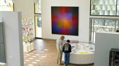 Fondation Maeght