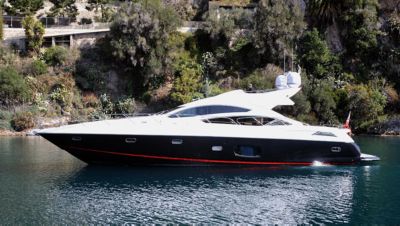 Star of Seven Seas yacht for sale