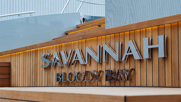 Feadship project 686 has been named Savannah