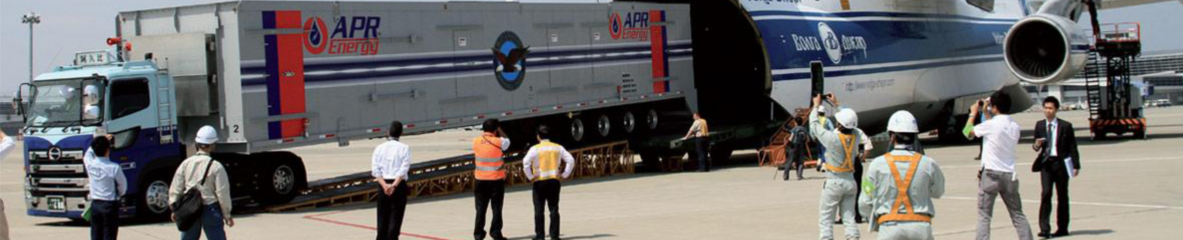 Japan earthquake 2011 case study pdf picture